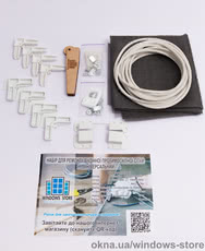 Набір універсальний для ремонту віконної москітної сітки 700мм*1400ммбілий